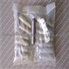 Chevrolet Sail Valve Tappet 9024684