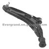 Control arm for FIAT 5939683, 7705615