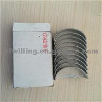 Chevrolet Wuling N300 24102256