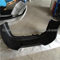 Chevrolet Bumper 9069489