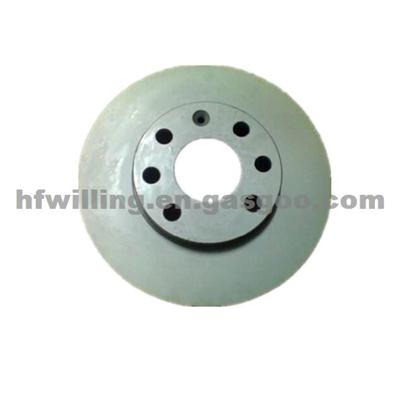 Chevrolet Sail Brake Disc 9056028