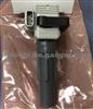 Ignition Coil 22433AA222