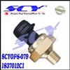 Engine Oil Pressure Sensor For NAVISTAR 1837012C1