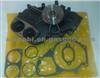 Water Pump 4572000201