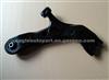 RAV4 III Suspension Control Arm 48068-42050 48069-42050