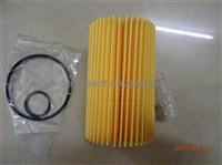 Oil Filter 04152-38020 For Toyota Landcruiser VDJ200 URJ200