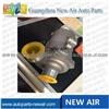 11517586925 Electric Water Pump For BMW E60 NEW AIR