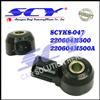 NEW Knock Sensor For NISSAN 22060-4M500A 220604M500A 22060-4M50A 220604M50A 12704900 SU5749 22060-4M500 220604M500