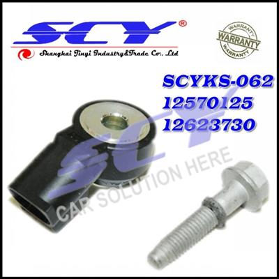 NEW Knock Sensor For BUICK CADILLAC CHEVROLET GMC HUMMER ISUZU PONTIAC SAAB SATURN 12570125 12623730 8125701250 SU8212