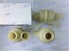 Thermostat For Land Rover 11629008613 11629008 1601-90713 439-180 PEM-100990 PEM100990