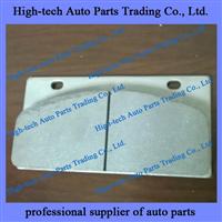 XCMG ZL50G Wheel Loader Brake Pad 860115231