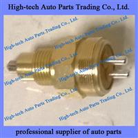 0710207004 Qijiang Gearbox Reverse Gear Switch 0710 207 004
