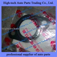 Hongyan Saic Iveco Genlyon Truck F2CE0681B.B052GT Oil Filter Washer FAT5041496890