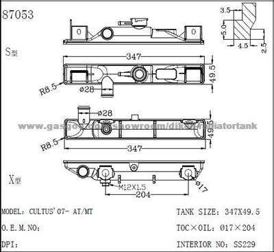 Auto radiator plastic tank for SUZUKI CULTUS 07 AT/MT
