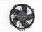 Carrier Sutrak Brushless Fan 28,21,01,029-00,28210102900,88-64-02-00001-00 - img2