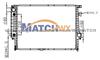 Auto Radiator BMW 535 17111468080 MR11005