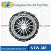 31210-60170 Clutch Cover Clutch Pressure Plate For TOYOTA Land Cruiser KZJ9