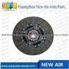 31250-60180 Clutch Disc For Toyota Land Cruiser BJ60