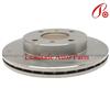 Infiniti G20 Brake Disc Rotor 40206-71E06