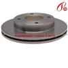 Nissan Stanza Brake Disc Rotor40206-15E00