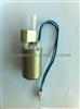 KESHEN FUEL PUMP For SUZUKI,Mitsubishi 15110-63B00