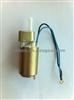 KESHEN FUEL PUMP For Mitsubishi/Suzuki15110-63B01/ 15110-63B00/ 15110-63810