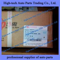 Hongyan Saic Iveco Genlyon Truck F2CE0681B.B052GT Connecting Rod Bearing FAT29965770