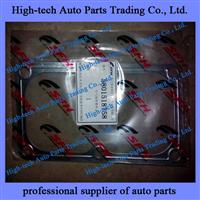 Hongyan Saic Iveco Genlyon Truck F2CE0681B.B052GT Air Heater Washer 5801518758