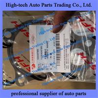 Hongyan Saic Iveco Genlyon Truck F2CE0681B.B052GT Thermostat Washer FAT5801399517
