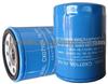Fuel Filter CX0710A