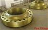 Forged Pipe Flanges