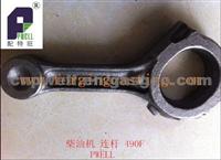 Connecting Rod For 490F