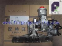K03 Engine Turbo Charger/Turbo 53039880106 For Sale