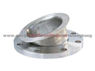 ANSI Lap Joint Flange