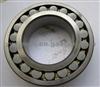 Cummins Spherical Roller Bearing 3053132
