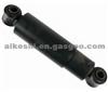 Shock Absorber 2.376.0005.00