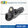 23731-EC00A Crankshaft Position Sensor For NAVARA 2.5TD D40 2005