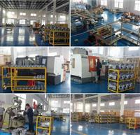 Tunemout(china) Parts Co. , Ltd