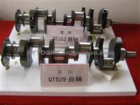 CASTING IRON Crankshaft For Peugeot Scania Steyr Volvo Mazda Komatsu Hyundai Honda Ford