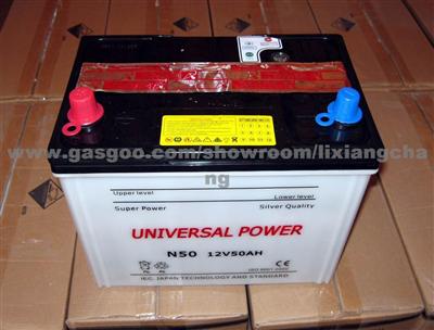 12V50AH N50 Dry Charged Auto Batteries