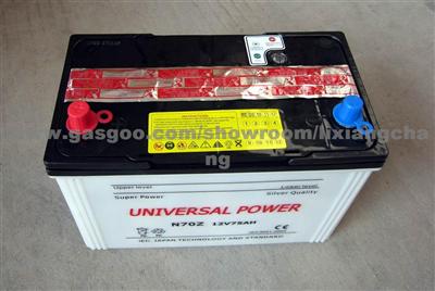 Dry Charged Auto Battery 12V75Ah N70Z