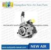 QVB101350 For LAND ROVER DISCOVERY II Td5 POWER STEERING PUMP