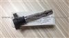 AUDI A6L 2.0T Ignition Coil 07K 905 715D