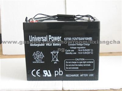 Lead Acid Batteries 12v75ah 12750 UPS Use