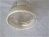 0000923303,5001852915 BENZ Fuel Pump Repair Kit