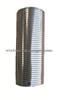 VOLVO Flexible Pipe 114545/141183/1487830/215613/81152100037/2044226
