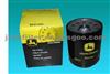 Oil Filter RE57394
