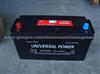 SMF Bateria 12V100AH N100MF Peca De Automovel