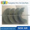 For Portland D40T D40B Brake Shoe D4060-EB70A