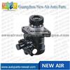 Wholesale Tractor Power Steering Pump For Hino P11C 44350-1610